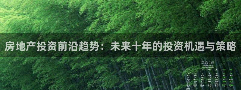 香港3和记官网