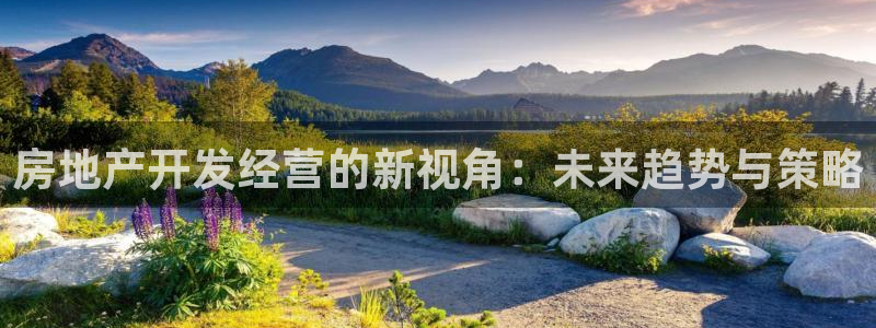 和记日化官网