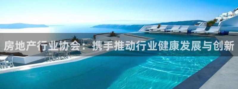 和记怡情官网
