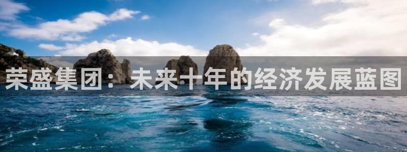 和记怡情官网入口