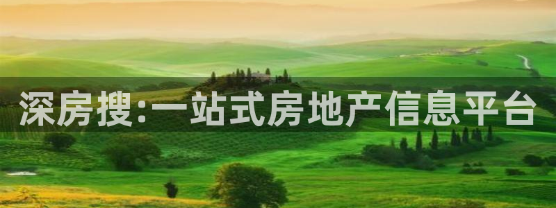 和木记手帕官网