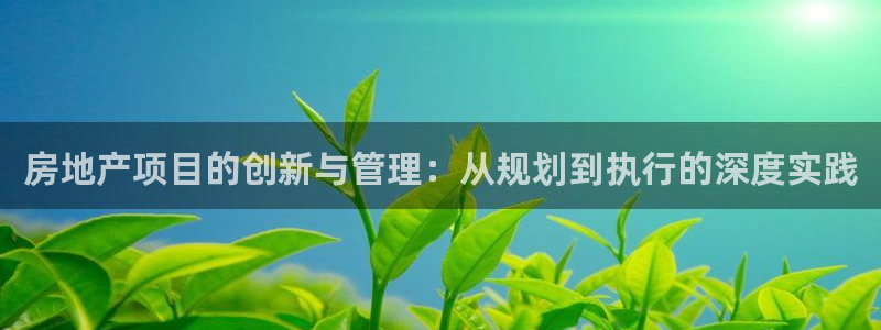 和记国际有限公司官网