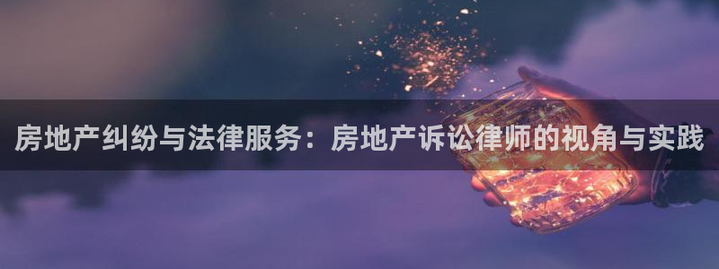 和记娱乐场所官网