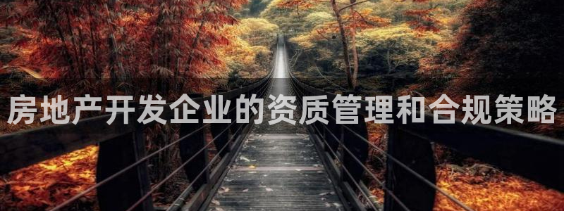 和帆记官网