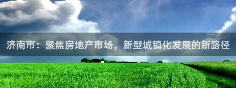 香港和记3官网