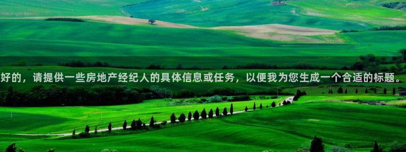 和记h1888怡情官网