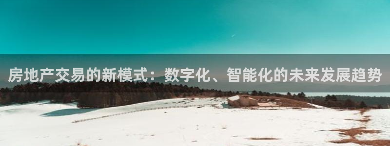 和记国际官网官网