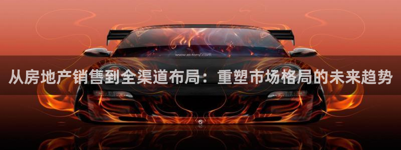 和记官网官网入口