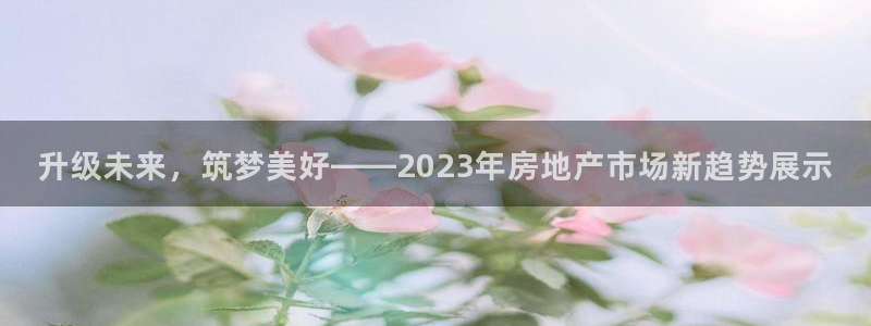 和木记手帕官网