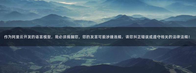 和记娱答疑h88285官网